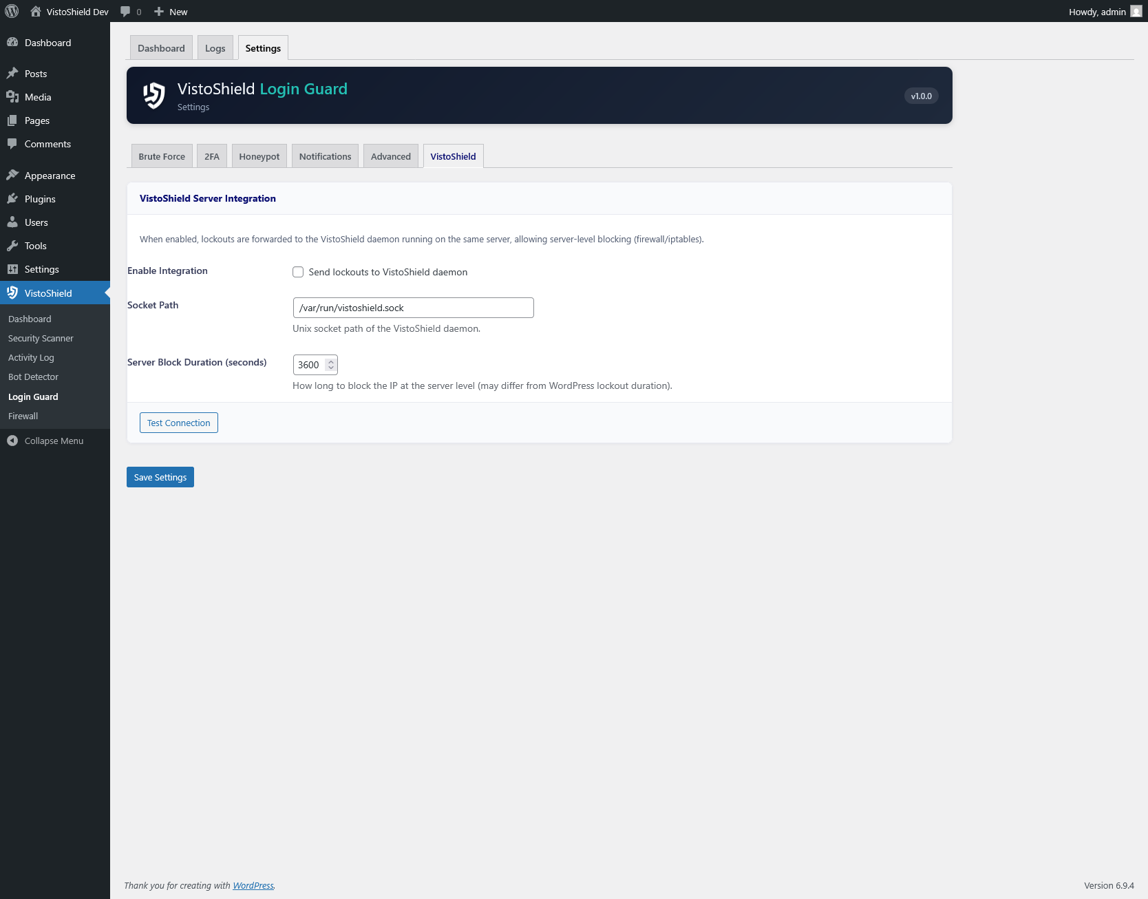 VistoShield Server integration
